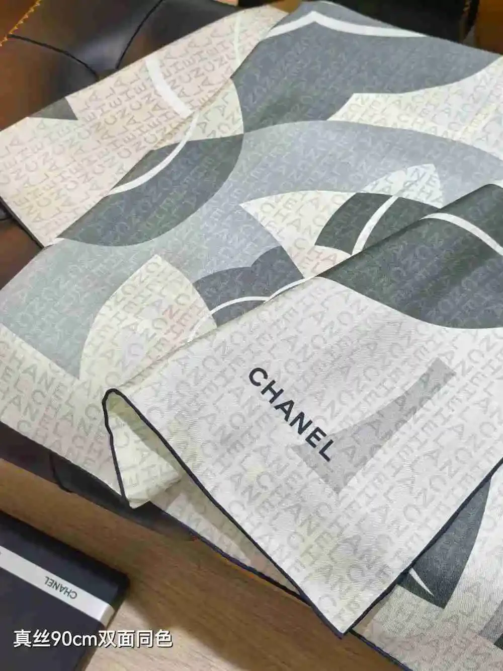 CHANEL® luxury chanel